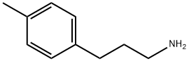3-(4-メチルフェニル)プロパン-1-アミン 化学構造式