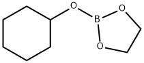 2-(シクロヘキシルオキシ)-1,3,2-ジオキサボロラン 化学構造式