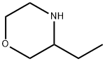 3-Ethylmorpholine hydrochloride