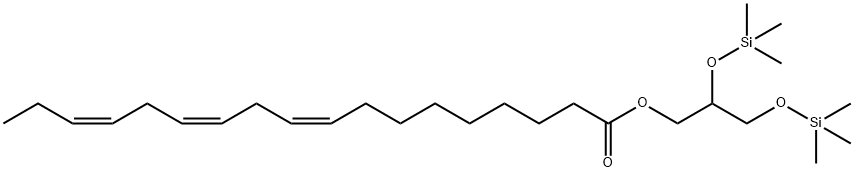 (9Z,12Z,15Z)-9,12,15-オクタデカトリエン酸2,3-ビス(トリメチルシリルオキシ)プロピル 化学構造式