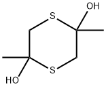 Dimeric mercapto propanone price.