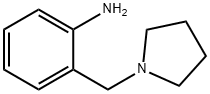 2-(ピロリジン-1-イルメチル)アニリン 化学構造式