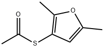 S-(2,5-二甲基-3-呋喃基)硫代乙酸酯, 55764-22-2, 结构式