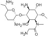 アストロマイシン 化学構造式