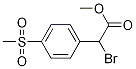 Benzeneacetic acid, .alpha.-broMo-4-(Methylsulfonyl)-, Methyl ester Structure