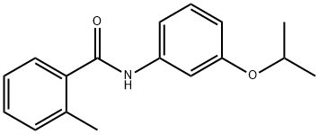 灭锈胺, 55814-41-0, 结构式