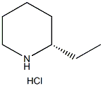 (S)-2-エチルピペリジン塩酸塩 化学構造式