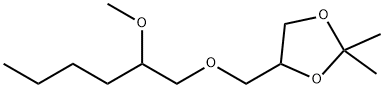 4-[[(2-メトキシヘキシル)オキシ]メチル]-2,2-ジメチル-1,3-ジオキソラン 化学構造式