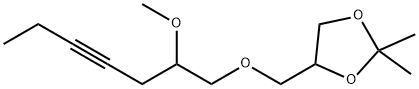 4-[[(2-メトキシ-4-ヘプチニル)オキシ]メチル]-2,2-ジメチル-1,3-ジオキソラン 化学構造式