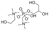 CHOLINE GLYCEROPHOSPHATE Struktur