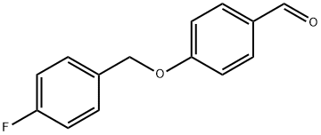 4-(4-フルオロベンジルオキシ)ベンズアルデヒド 化学構造式