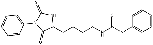 H89 · 2HCL, 5657-26-1, 结构式