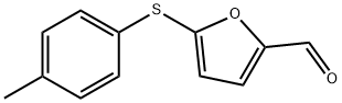 5-[(4-メチルフェニル)チオ]-2-フルアルデヒド 化学構造式