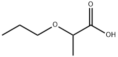 2-propoxypropanoic acid(SALTDATA: FREE) price.