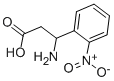 3-アミノ-3-(2-ニトロフェニル)プロピオン酸 化学構造式