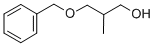 3-ベンジルオキシ-2-メチルプロパン-1-オール 化学構造式