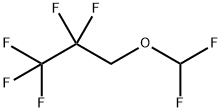 ジフルオロメチル2,2,3,3,3-ペンタフルオロプロピルエーテル 化学構造式