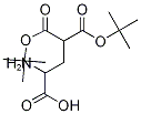 Γ- 十八内酯 结构式