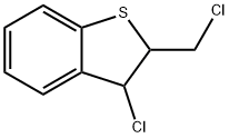56909-07-0 CHLOROMETHYL THIOPHENE)