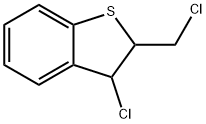 CHLOROMETHYL THIOPHENE)|