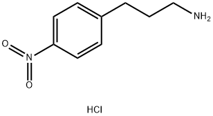 3-(4-NITROPHENYL)PROPYLAMINE HYDROCHLORIDE, 56946-60-2, 结构式