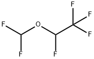 デスフルラン 化学構造式