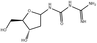 D-2’-Deoxyribofuranosyl-3-guanylurea
(α/β-Mixture)
 Structure