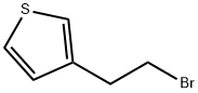3-(2-ブロモエチル)チオフェン 化学構造式