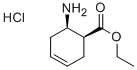CIS-2-アミノ-4-シクロヘキセン-1-カルボン酸エチル塩酸塩 化学構造式