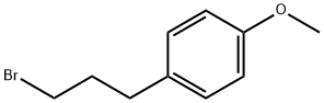 1-(3-ブロモプロピル)-4-メトキシベンゼン 化学構造式