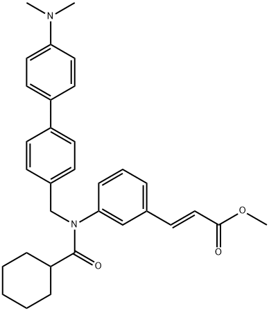 フェキサラミン 化学構造式