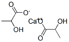 5743-48-6 乳酸钙