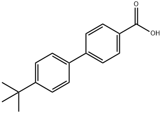 5748-42-5 结构式