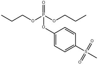 りん酸4-(メチルスルホニル)フェニルジプロピル 化学構造式
