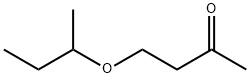 4-sec-ブトキシ-2-ブタノン 化学構造式
