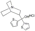 quiditene 化学構造式