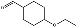 Cyclohexanecarboxaldehyde, 4-ethoxy- (9CI) 结构式