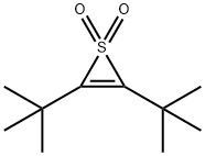 57899-45-3 P-tert-Buthoxybenzaldehyde