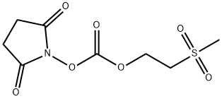 2-(甲磺酰)乙基琥珀酰亚胺基碳酸酯, 57903-15-8, 结构式