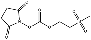 MSC-ONSU Structure