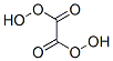 エタンジペルオキシ酸 化学構造式