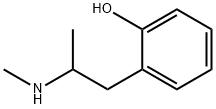 N,α-ジメチル-2-ヒドロキシベンゼンエタンアミン 化学構造式
