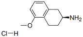 罗替戈汀中间体一,58349-17-0,结构式