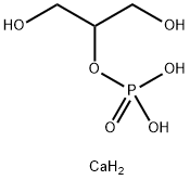 甘油磷酸钙 结构式