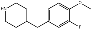 4-(3-氟-4-甲氧基 - 苄基) - 哌啶,584555-74-8,结构式
