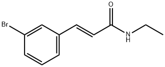 醒隆酰胺, 58473-74-8, 结构式