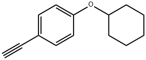 1-(环己氧基)-4-乙炔基苯,587854-10-2,结构式