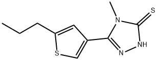 4-メチル-5-(5-プロピルチエン-3-イル)-4H-1,2,4-トリアゾール-3-チオール 化学構造式