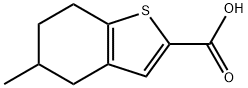 5-メチル-4,5,6,7-テトラヒドロ-1-ベンゾチオフェン-2-カルボン酸 price.