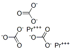 三碳酸二镨 结构式